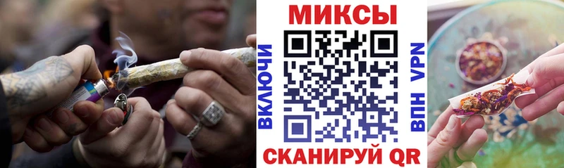 купить наркотик  Шарья  Бутират BDO 