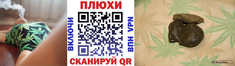 ГАШ Premium  Шарья 