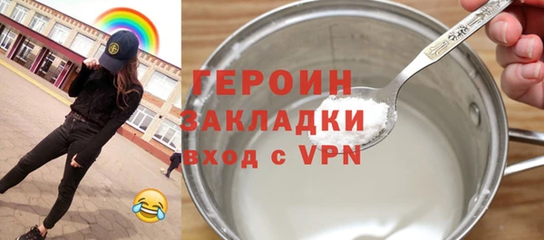 скорость mdpv Медногорск
