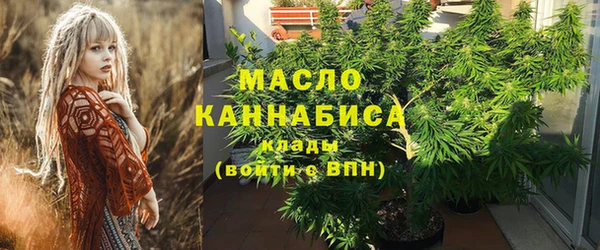 соль ск Медвежьегорск