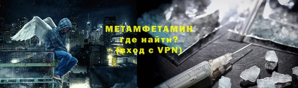 скорость mdpv Медногорск