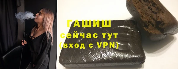 скорость mdpv Медногорск