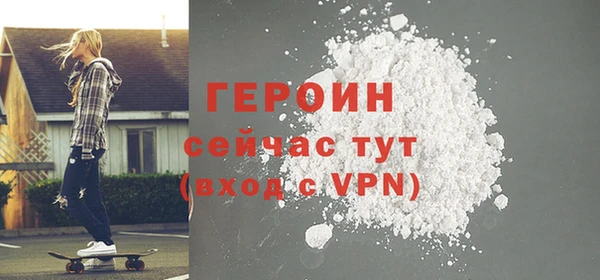 скорость mdpv Медногорск