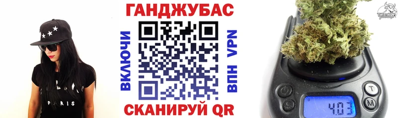 наркошоп  Шарья  Шишки марихуана OG Kush 
